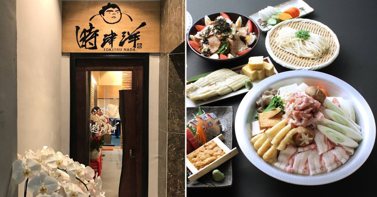Nhà hàng Tokitsu Nada với món lẩu chanko nabe đặc trưng. tokitsu-nada-lau-chanko-nabe